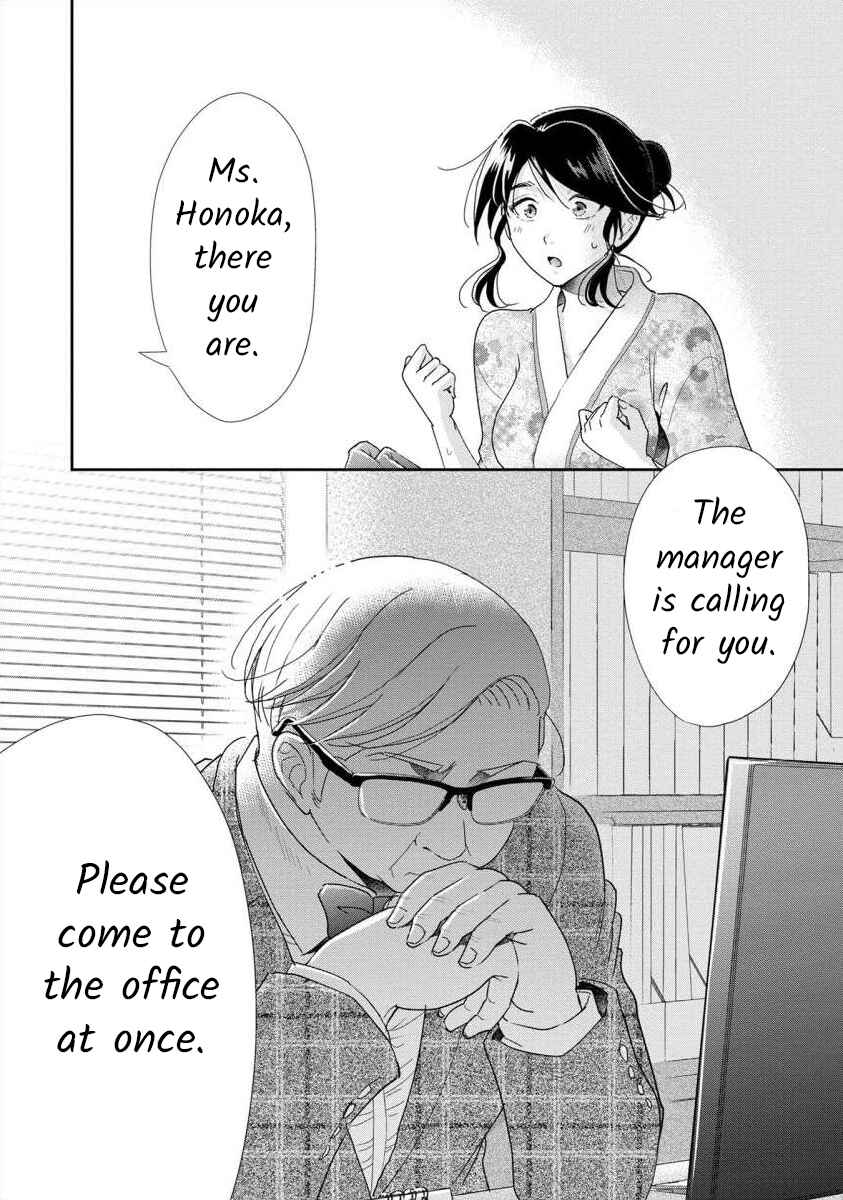 Page 22 Chapter 59 Moto Fuuzokujou ga Kanemochi Tsuma ni Narimashita