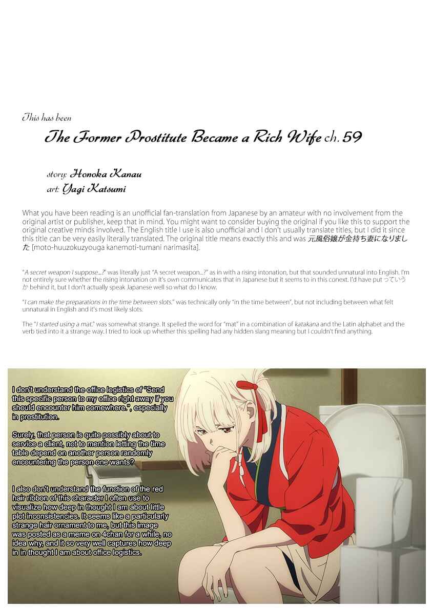 Page 23 Chapter 59 Moto Fuuzokujou ga Kanemochi Tsuma ni Narimashita