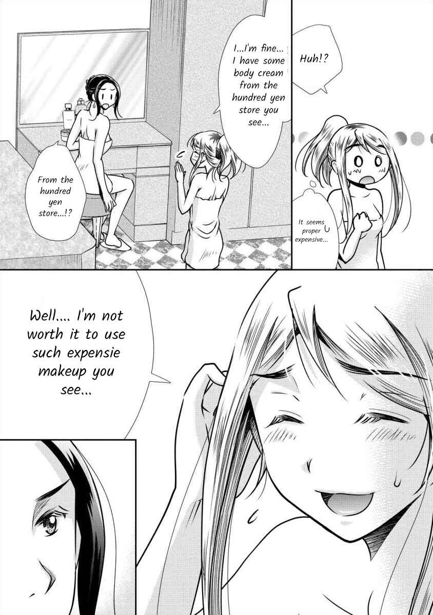 Page 21 Chapter 4 Moto Fuuzokujou ga Kanemochi Tsuma ni Narimashita