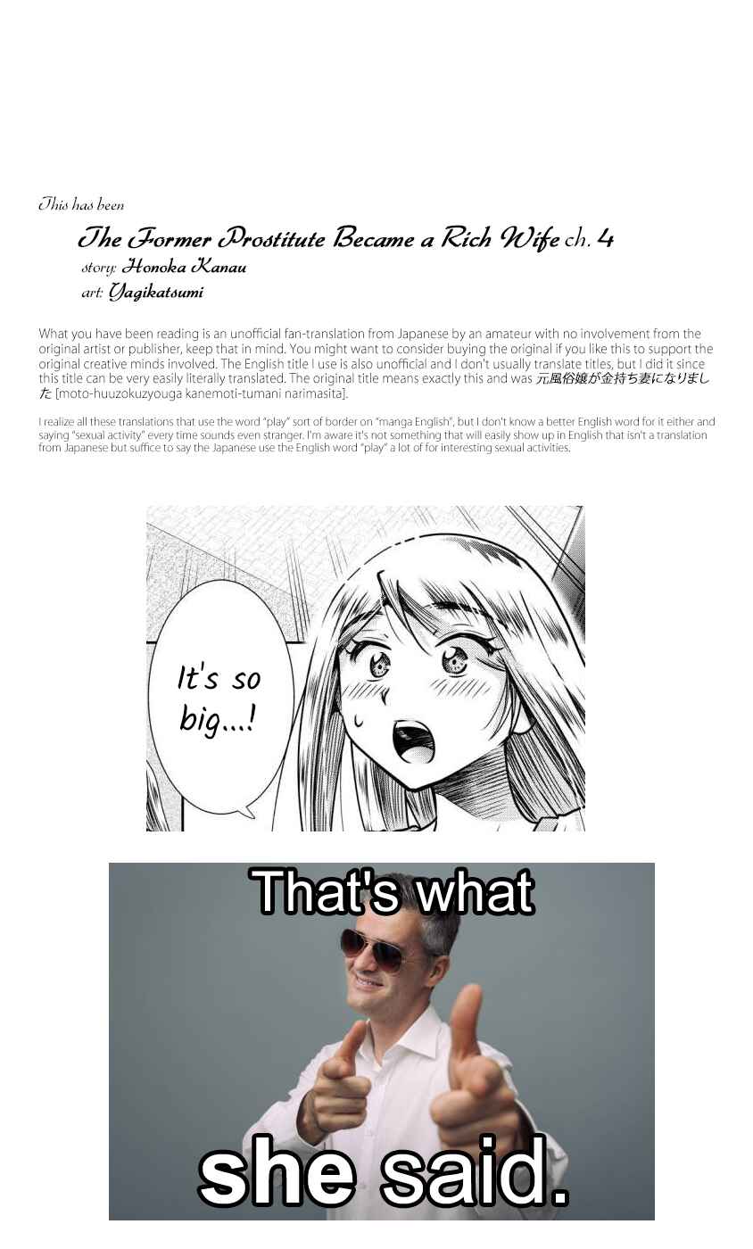 Page 23 Chapter 4 Moto Fuuzokujou ga Kanemochi Tsuma ni Narimashita