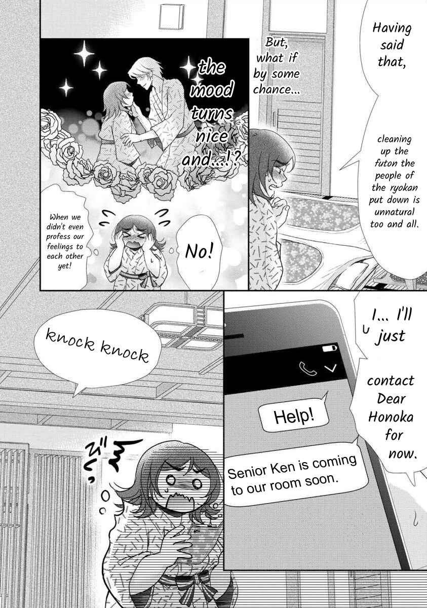 Page 11 Chapter 41 Moto Fuuzokujou ga Kanemochi Tsuma ni Narimashita