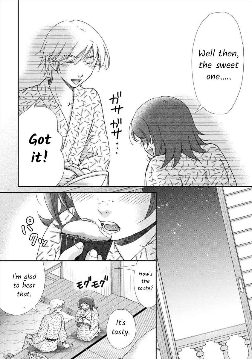 Page 14 Chapter 41 Moto Fuuzokujou ga Kanemochi Tsuma ni Narimashita