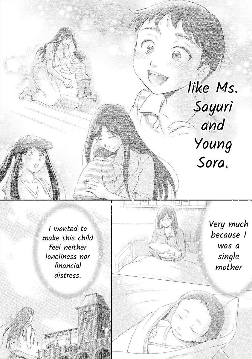 Page 2 Chapter 41 Moto Fuuzokujou ga Kanemochi Tsuma ni Narimashita
