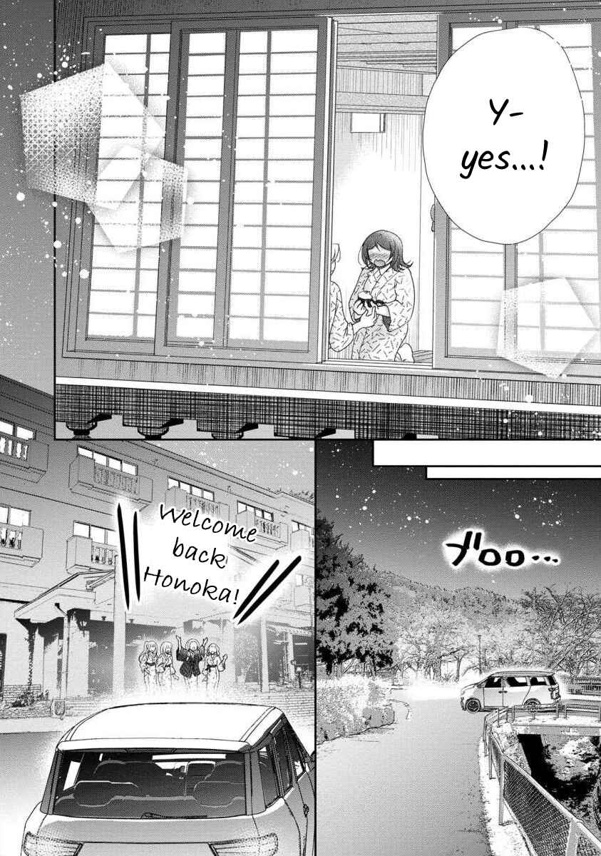 Page 21 Chapter 41 Moto Fuuzokujou ga Kanemochi Tsuma ni Narimashita
