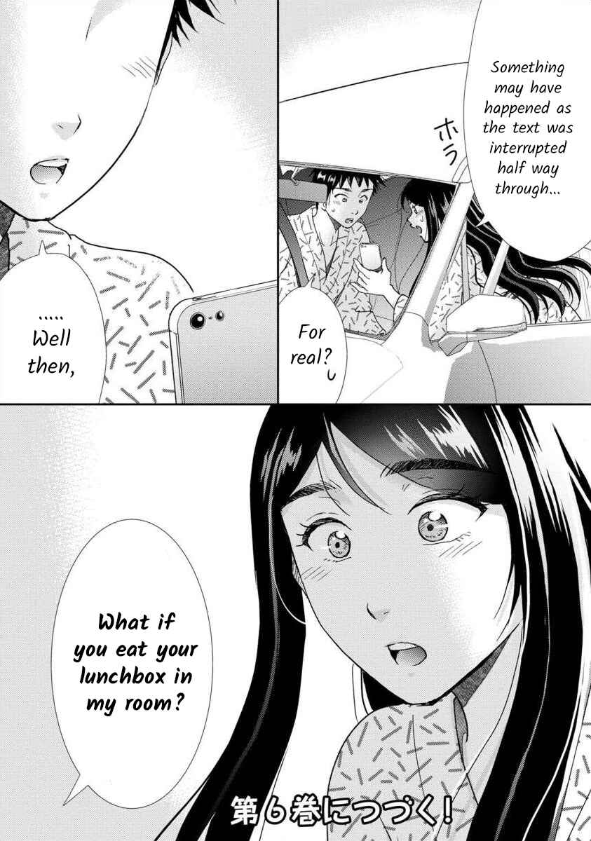 Page 24 Chapter 41 Moto Fuuzokujou ga Kanemochi Tsuma ni Narimashita