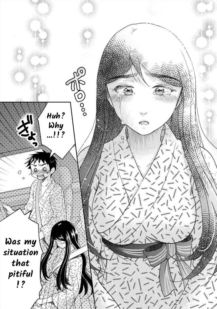 Page 4 Chapter 41 Moto Fuuzokujou ga Kanemochi Tsuma ni Narimashita