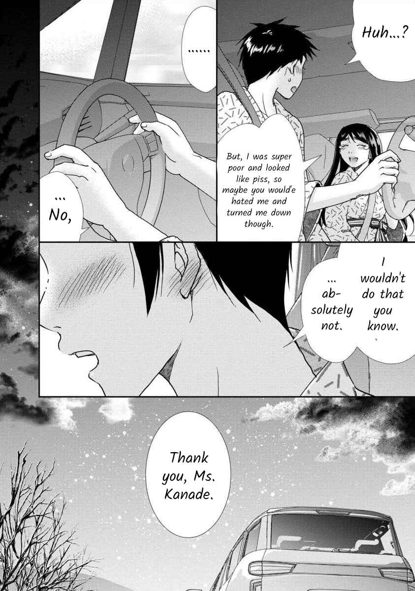 Page 7 Chapter 41 Moto Fuuzokujou ga Kanemochi Tsuma ni Narimashita