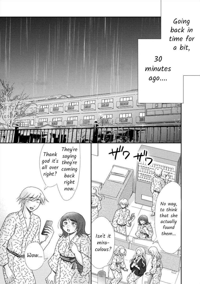 Page 8 Chapter 41 Moto Fuuzokujou ga Kanemochi Tsuma ni Narimashita