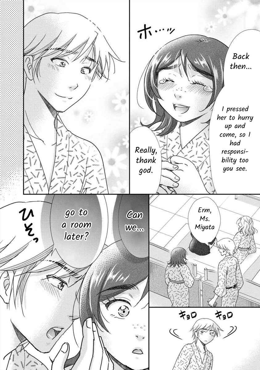 Page 9 Chapter 41 Moto Fuuzokujou ga Kanemochi Tsuma ni Narimashita