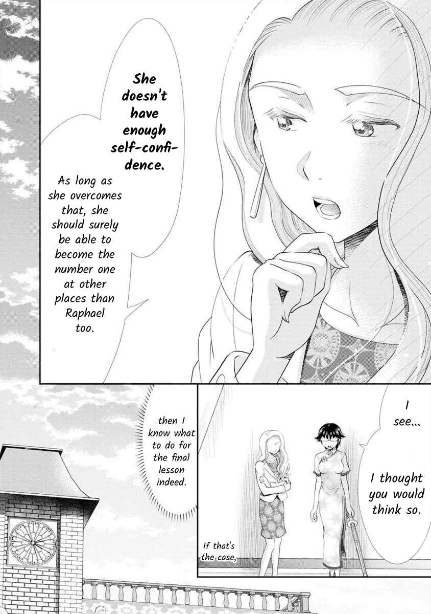 Page 17 Chapter 15 Moto Fuuzokujou ga Kanemochi Tsuma ni Narimashita