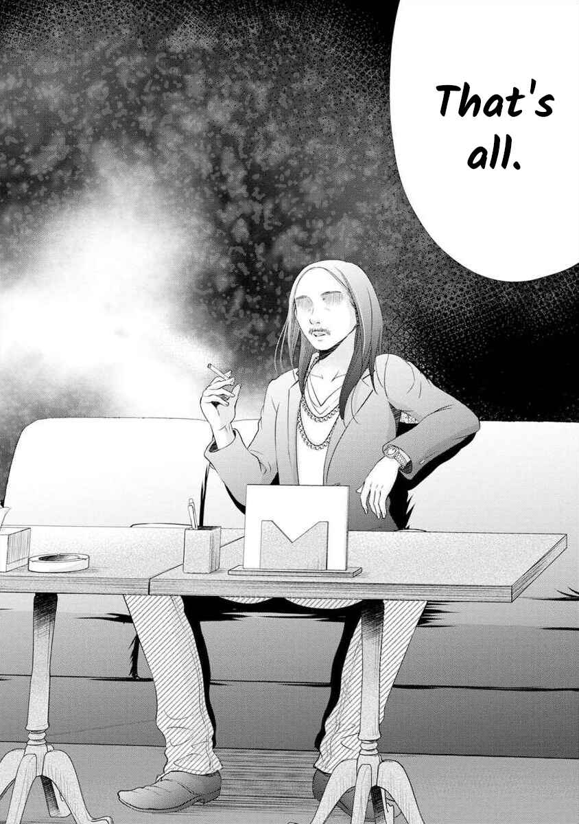 Page 20 Chapter 15 Moto Fuuzokujou ga Kanemochi Tsuma ni Narimashita