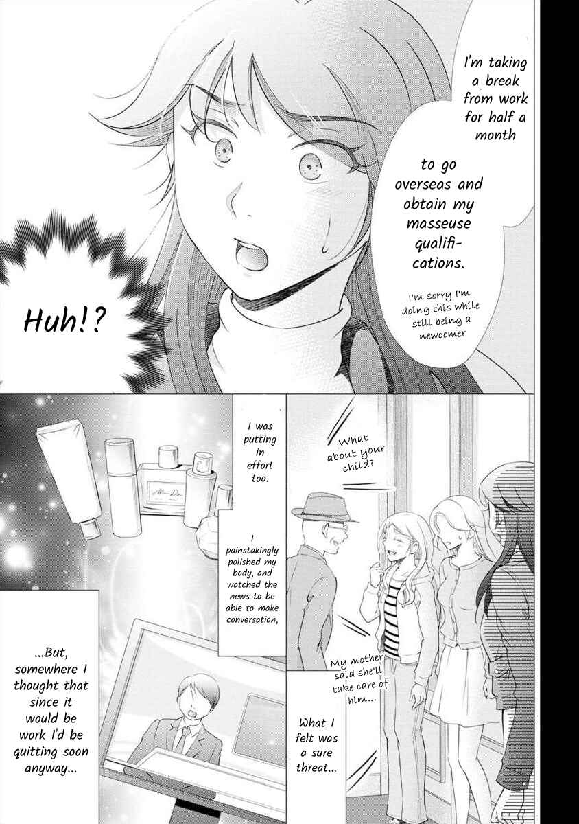 Page 9 Chapter 15 Moto Fuuzokujou ga Kanemochi Tsuma ni Narimashita