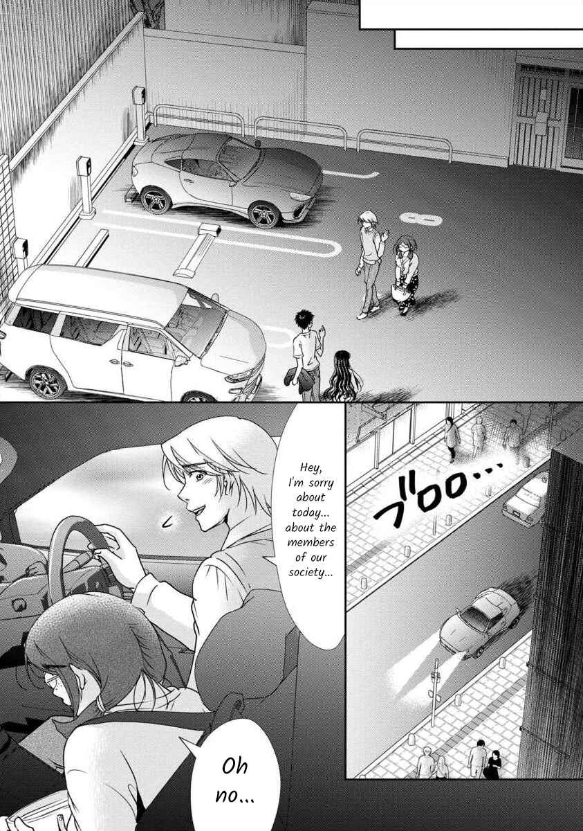 Page 12 Chapter 35 Moto Fuuzokujou ga Kanemochi Tsuma ni Narimashita
