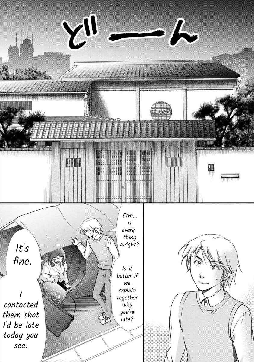 Page 14 Chapter 35 Moto Fuuzokujou ga Kanemochi Tsuma ni Narimashita