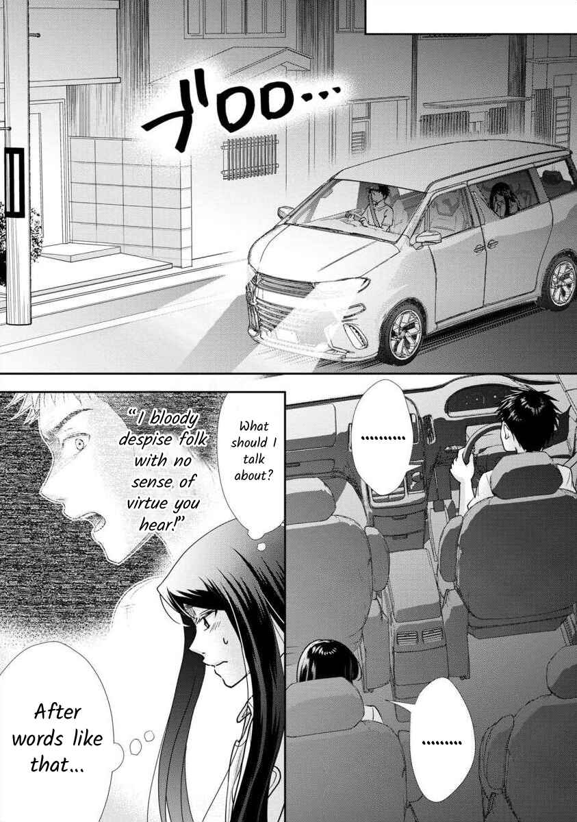 Page 18 Chapter 35 Moto Fuuzokujou ga Kanemochi Tsuma ni Narimashita