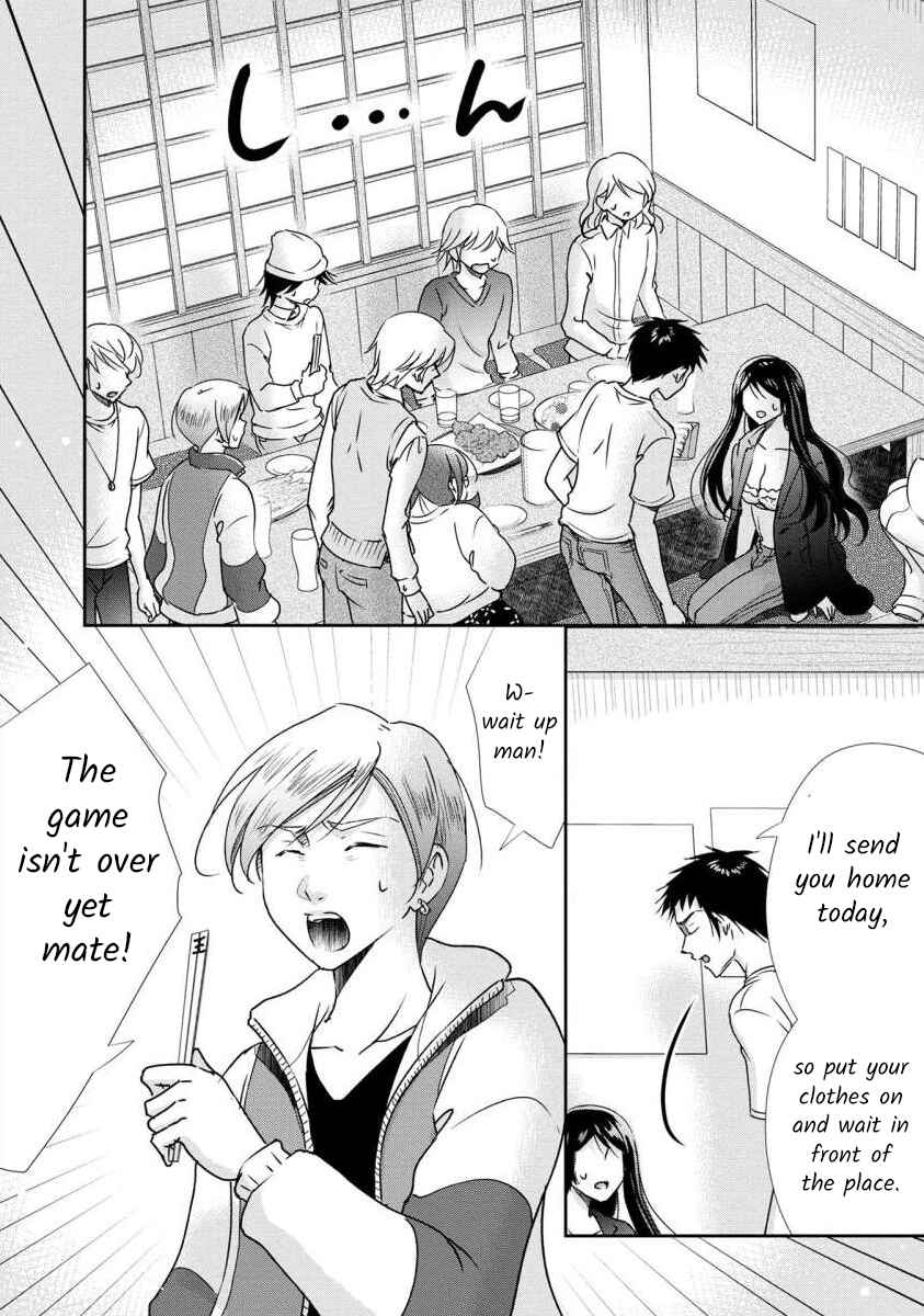 Page 9 Chapter 35 Moto Fuuzokujou ga Kanemochi Tsuma ni Narimashita