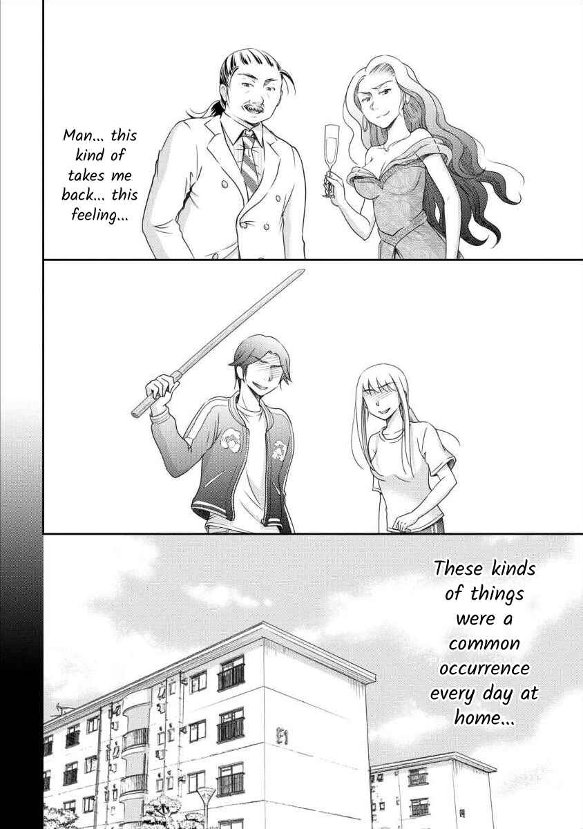 Page 10 Chapter 7 Moto Fuuzokujou ga Kanemochi Tsuma ni Narimashita