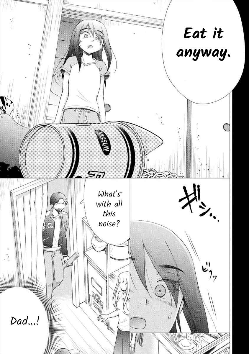 Page 13 Chapter 7 Moto Fuuzokujou ga Kanemochi Tsuma ni Narimashita
