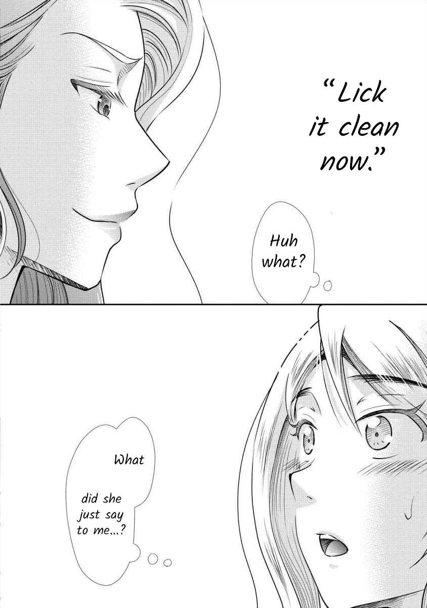 Page 2 Chapter 7 Moto Fuuzokujou ga Kanemochi Tsuma ni Narimashita