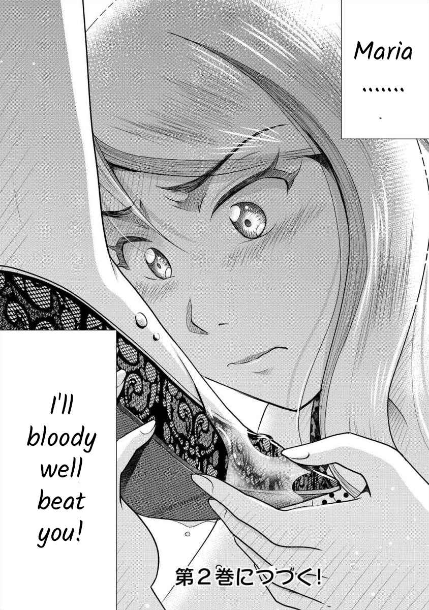 Page 20 Chapter 7 Moto Fuuzokujou ga Kanemochi Tsuma ni Narimashita