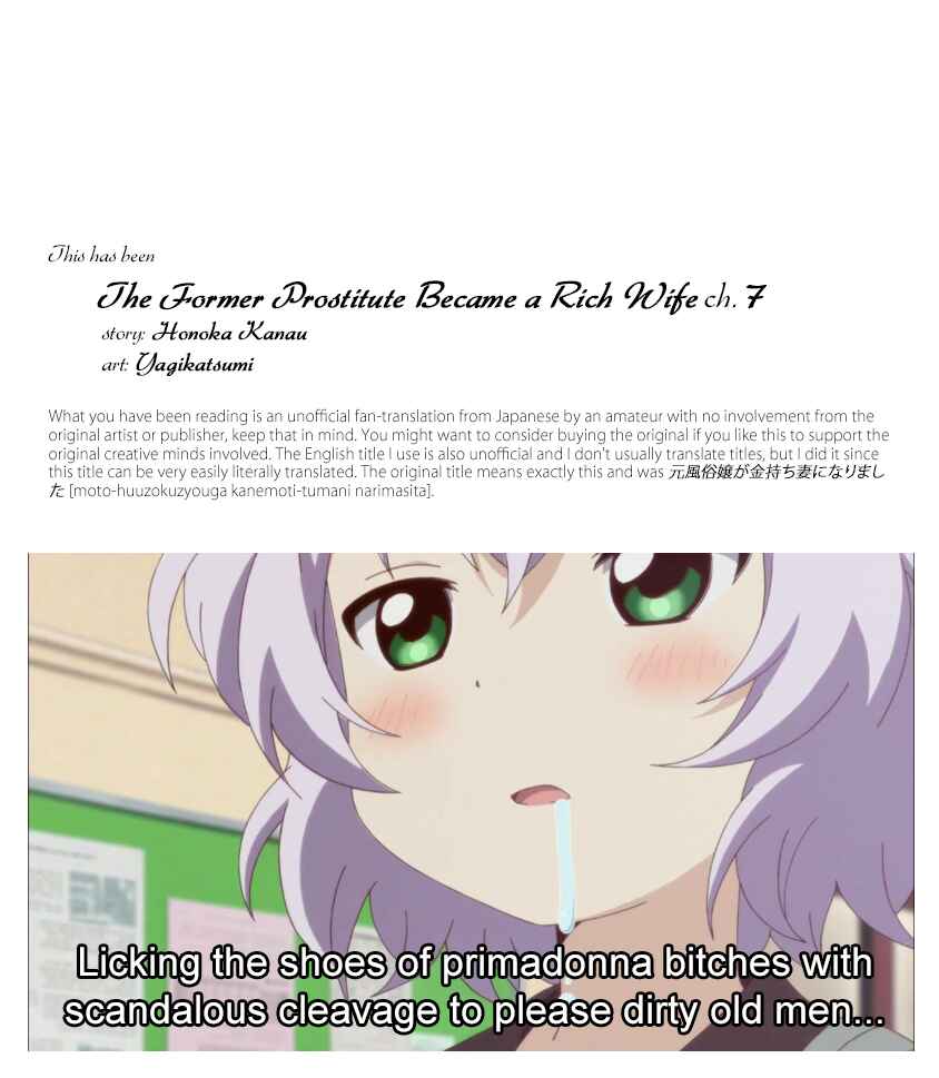 Page 21 Chapter 7 Moto Fuuzokujou ga Kanemochi Tsuma ni Narimashita
