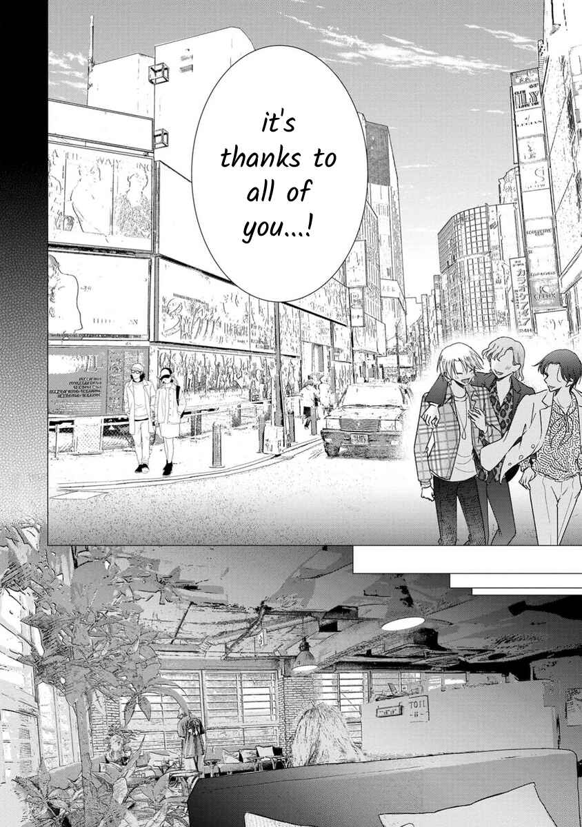 Page 17 Chapter 69 Moto Fuuzokujou ga Kanemochi Tsuma ni Narimashita