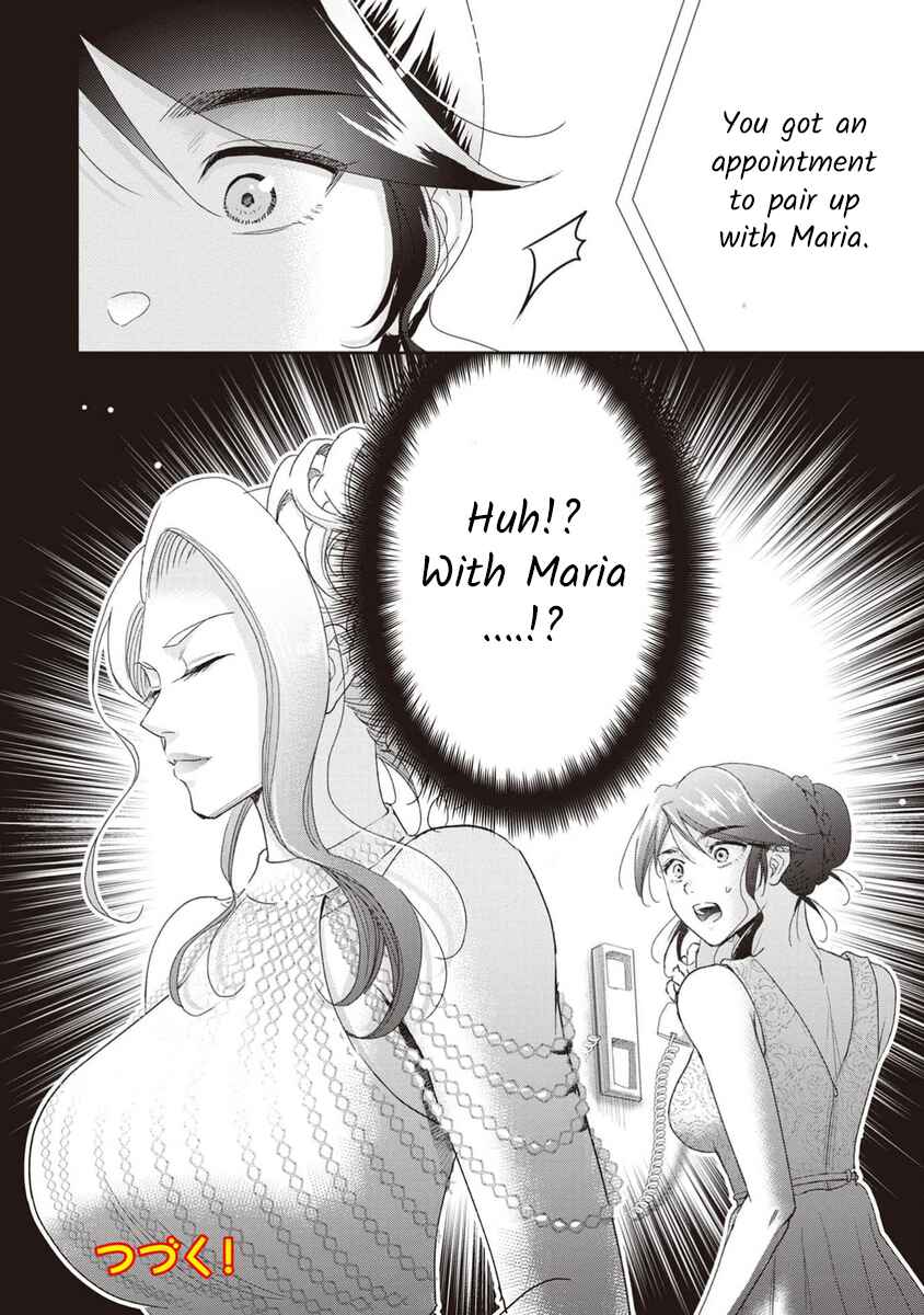Page 24 Chapter 69 Moto Fuuzokujou ga Kanemochi Tsuma ni Narimashita