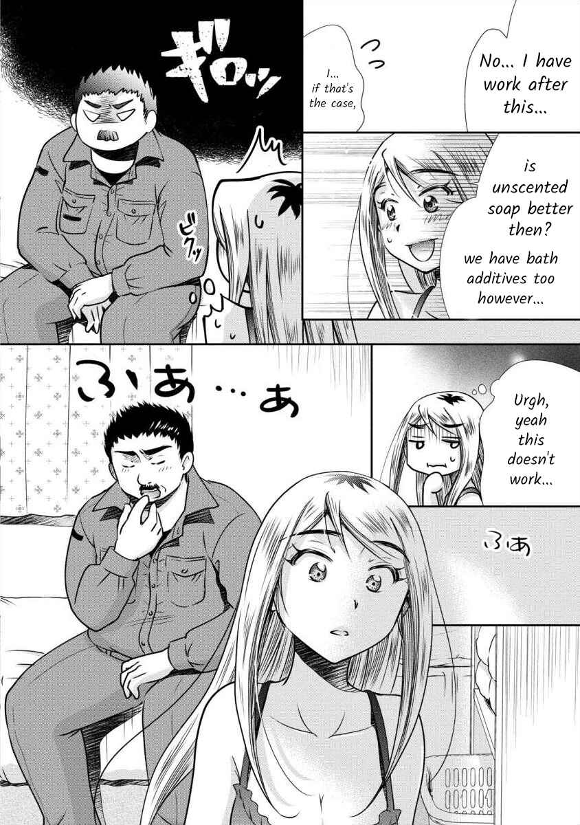 Page 10 Chapter 2 Moto Fuuzokujou ga Kanemochi Tsuma ni Narimashita