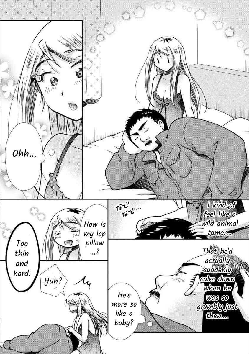 Page 12 Chapter 2 Moto Fuuzokujou ga Kanemochi Tsuma ni Narimashita