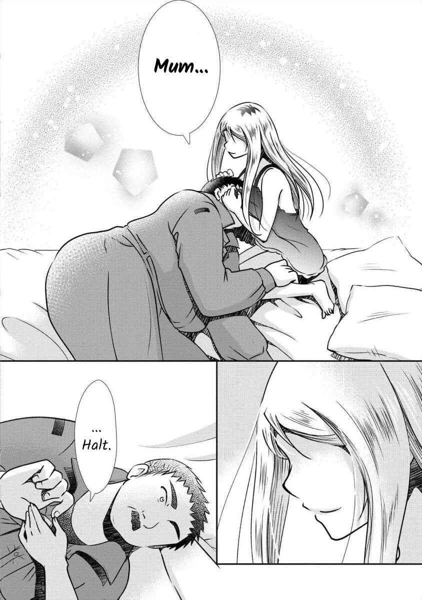 Page 16 Chapter 2 Moto Fuuzokujou ga Kanemochi Tsuma ni Narimashita
