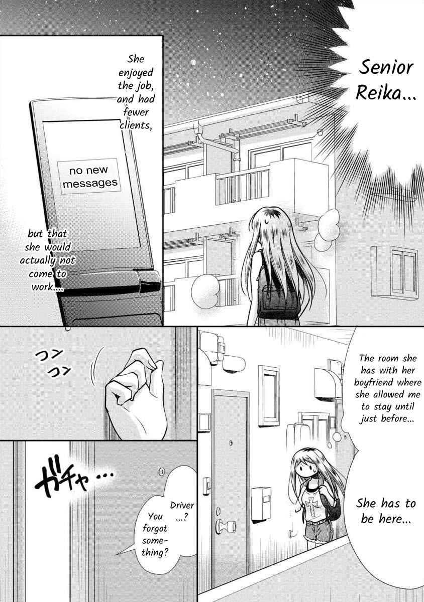 Page 21 Chapter 2 Moto Fuuzokujou ga Kanemochi Tsuma ni Narimashita