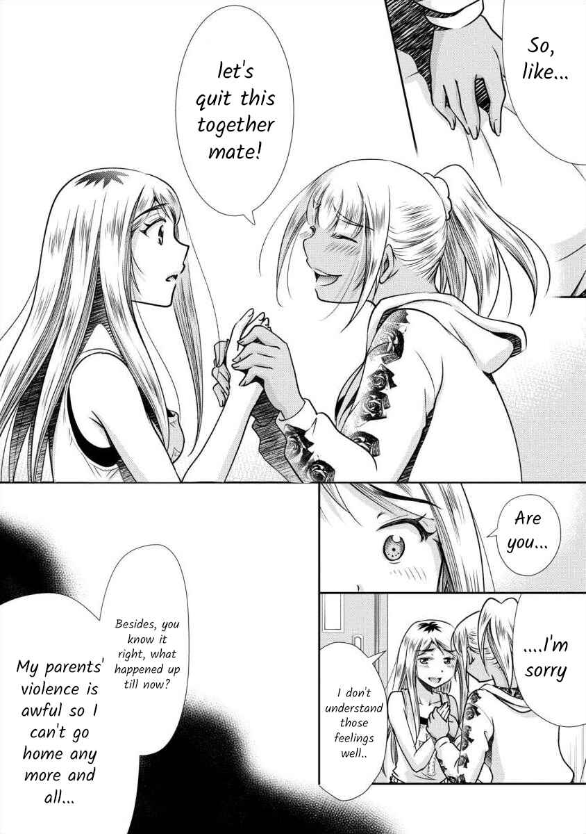 Page 23 Chapter 2 Moto Fuuzokujou ga Kanemochi Tsuma ni Narimashita