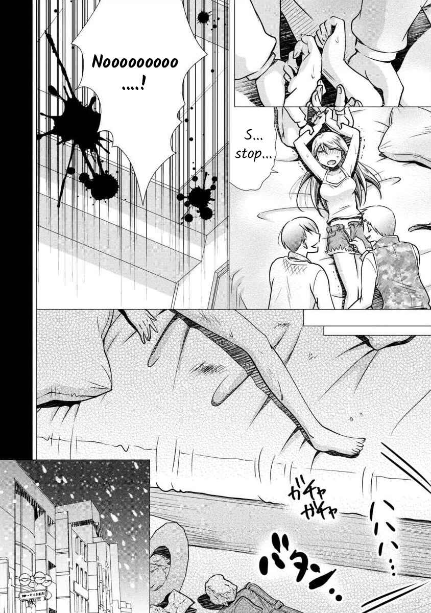 Page 25 Chapter 2 Moto Fuuzokujou ga Kanemochi Tsuma ni Narimashita