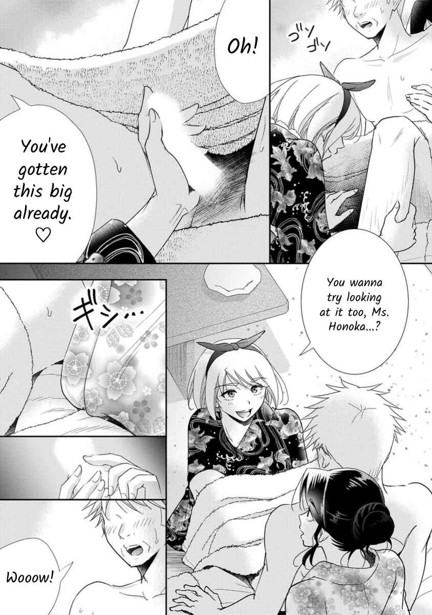 Page 14 Chapter 70 Moto Fuuzokujou ga Kanemochi Tsuma ni Narimashita