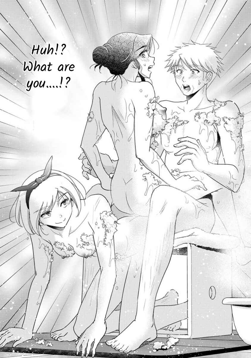 Page 19 Chapter 70 Moto Fuuzokujou ga Kanemochi Tsuma ni Narimashita