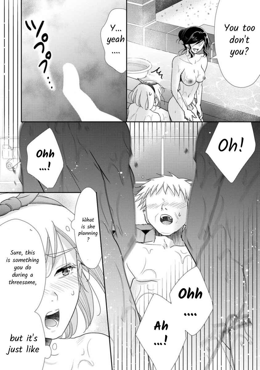 Page 26 Chapter 70 Moto Fuuzokujou ga Kanemochi Tsuma ni Narimashita