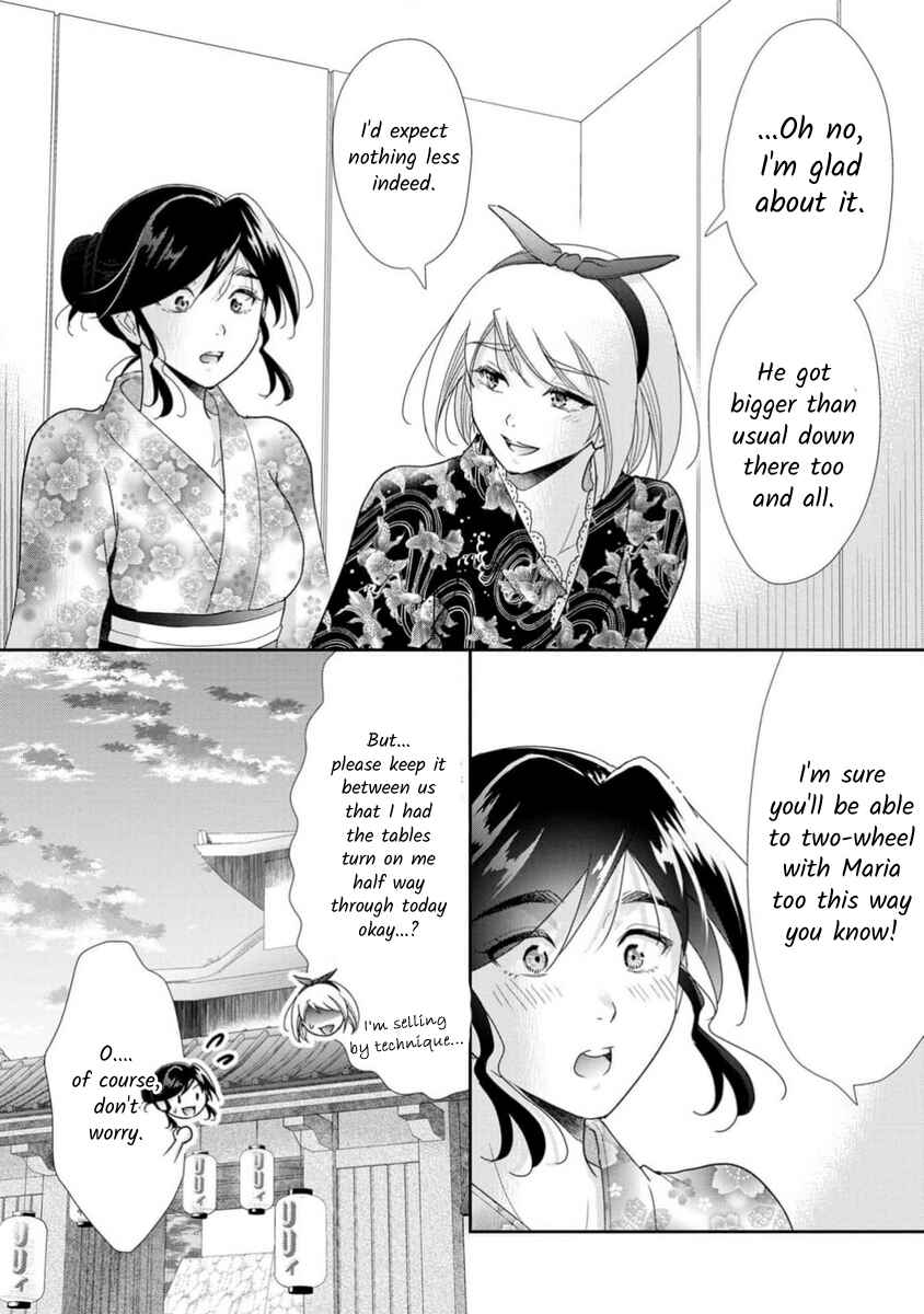 Page 34 Chapter 70 Moto Fuuzokujou ga Kanemochi Tsuma ni Narimashita