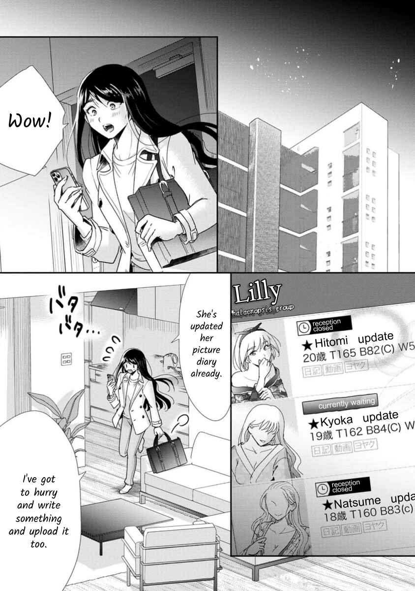 Page 35 Chapter 70 Moto Fuuzokujou ga Kanemochi Tsuma ni Narimashita