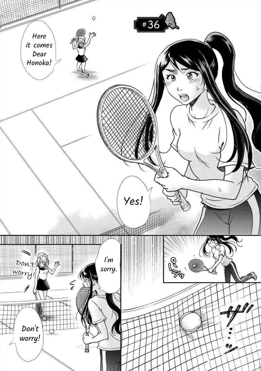 Page 1 Chapter 36 Moto Fuuzokujou ga Kanemochi Tsuma ni Narimashita