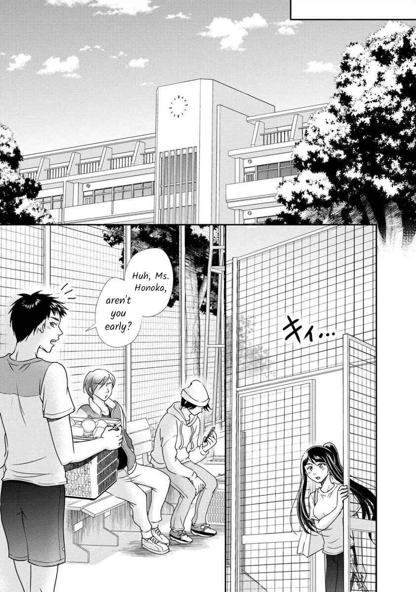 Page 12 Chapter 36 Moto Fuuzokujou ga Kanemochi Tsuma ni Narimashita