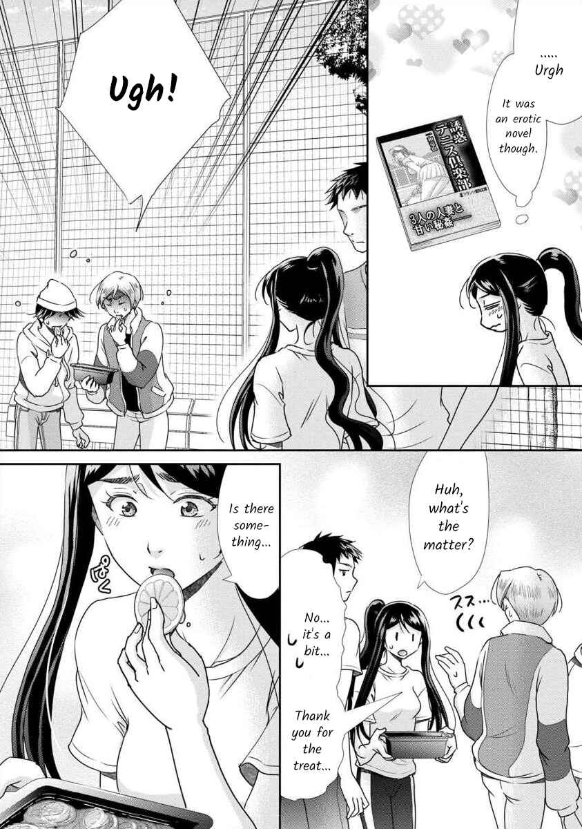 Page 15 Chapter 36 Moto Fuuzokujou ga Kanemochi Tsuma ni Narimashita