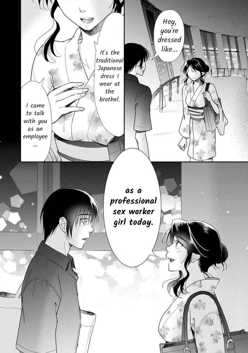 Page 10 Chapter 58 Moto Fuuzokujou ga Kanemochi Tsuma ni Narimashita