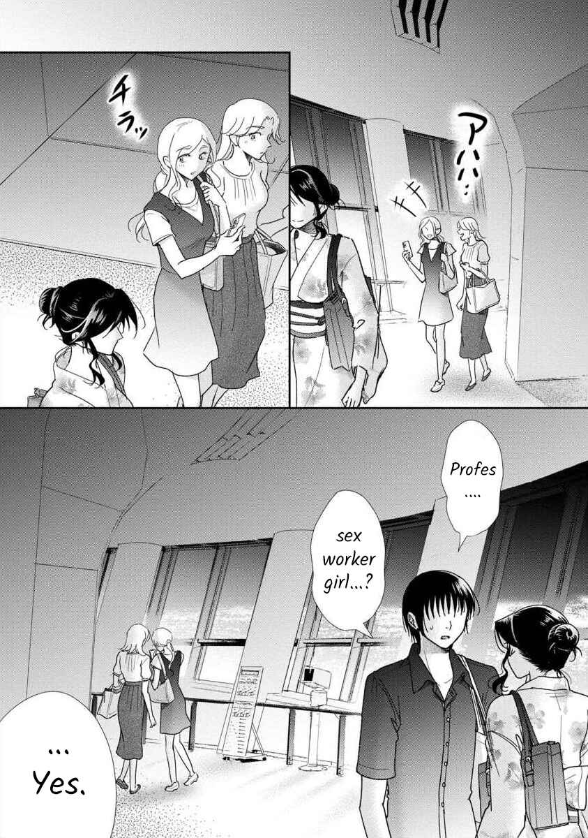 Page 11 Chapter 58 Moto Fuuzokujou ga Kanemochi Tsuma ni Narimashita
