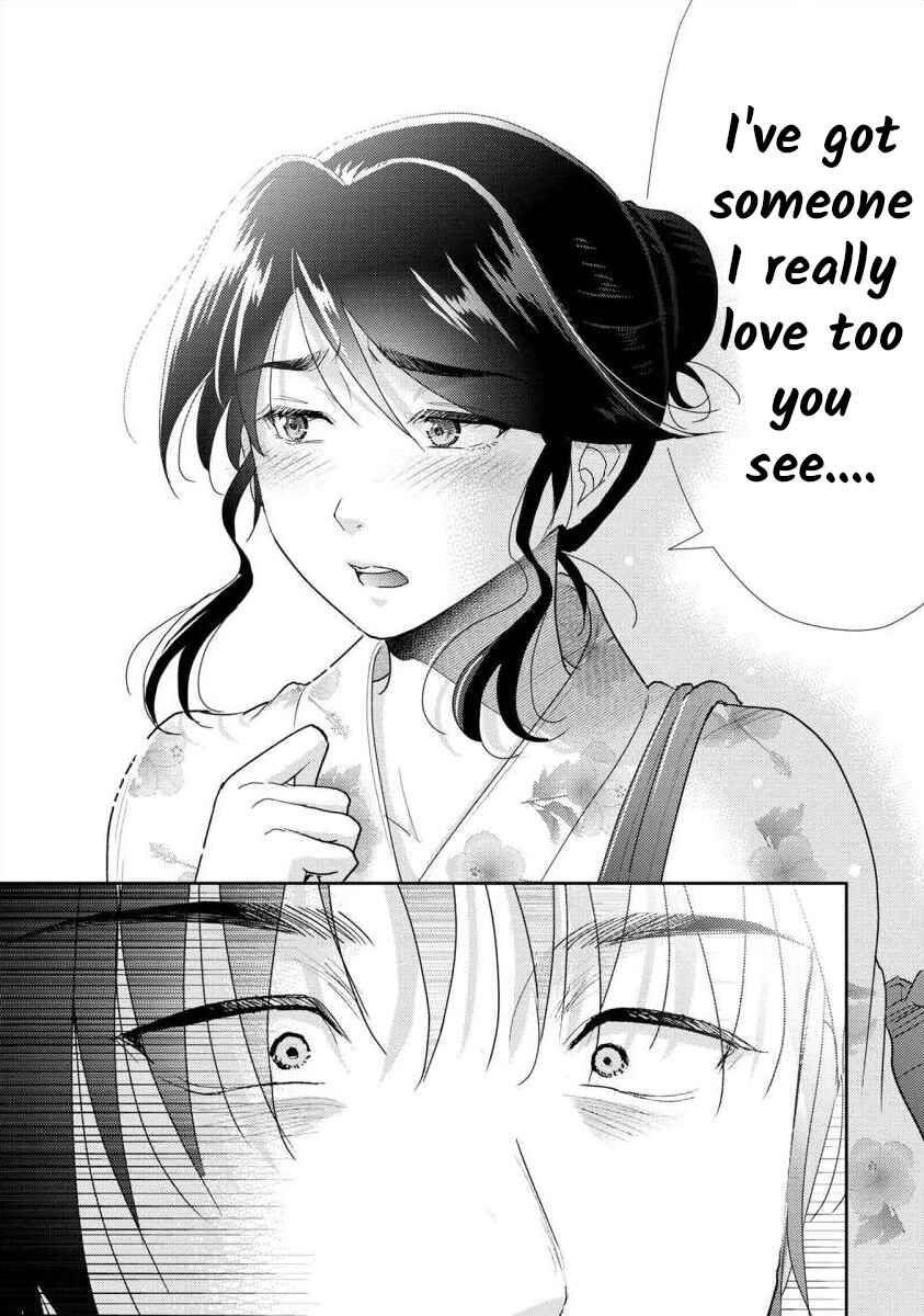 Page 15 Chapter 58 Moto Fuuzokujou ga Kanemochi Tsuma ni Narimashita