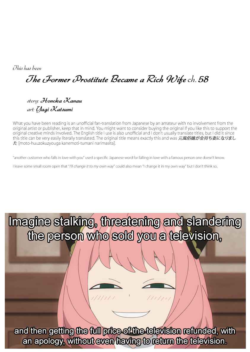 Page 23 Chapter 58 Moto Fuuzokujou ga Kanemochi Tsuma ni Narimashita