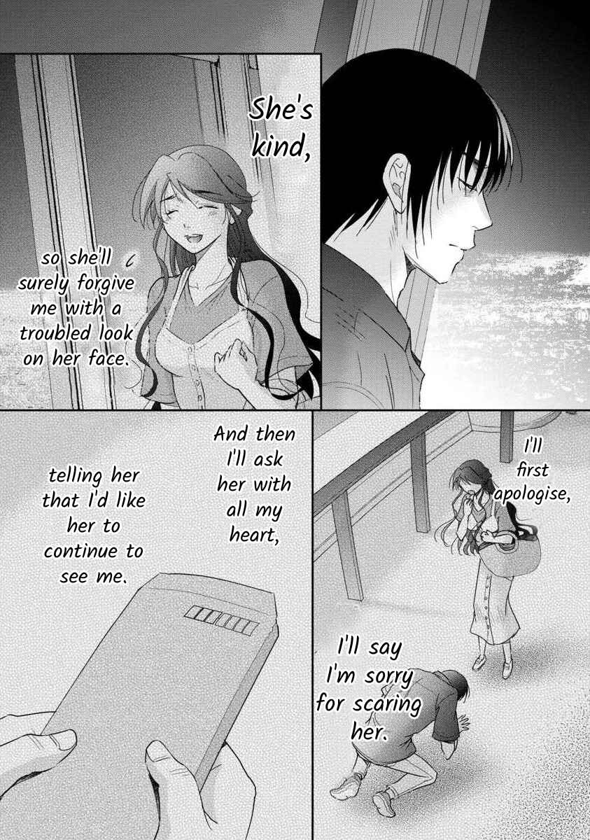 Page 6 Chapter 58 Moto Fuuzokujou ga Kanemochi Tsuma ni Narimashita