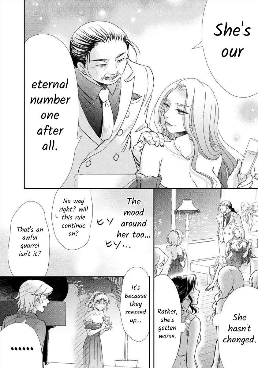 Page 10 Chapter 50 Moto Fuuzokujou ga Kanemochi Tsuma ni Narimashita