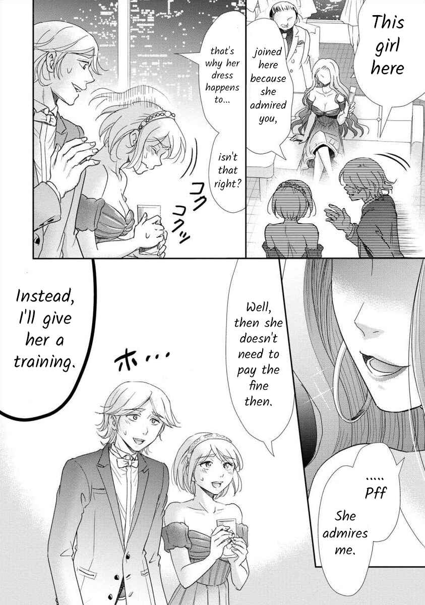 Page 11 Chapter 50 Moto Fuuzokujou ga Kanemochi Tsuma ni Narimashita