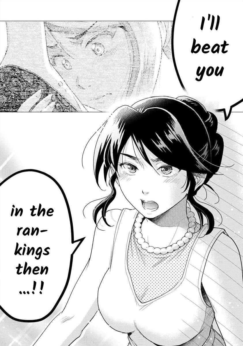 Page 21 Chapter 50 Moto Fuuzokujou ga Kanemochi Tsuma ni Narimashita