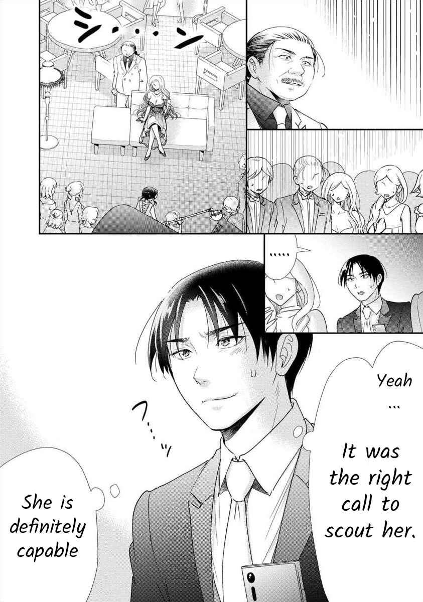 Page 22 Chapter 50 Moto Fuuzokujou ga Kanemochi Tsuma ni Narimashita